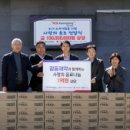 광동제약 이미지