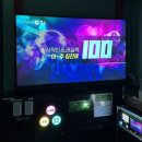 꿈노래연습장 | [창원 상남동 노래방] 배달음식 가능한 시간 무제한 노래타운 '파티노래연습장' 후기