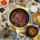 연성갈비
