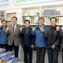 청풍바이오 충청매일