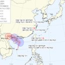 ☀☃☁☂ 2022년08월10일(수) ＜＜가을장마,11일까지 중부지방 물폭탄, 남부지방 무더위!,제7호 태풍 무란 발생! ＞＞☀☃☁☂ 이미지