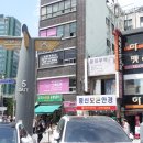 남대문안경센타 이미지