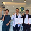 미소드림의원 이미지