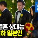 기성세차장 이미지