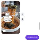황리단길 생활문화센터 공연장 | [경주 맛집] 신라제면 황리단길점 솔직후기 | 칼낙새•바지락칼국수•감자전•비빔밥까지