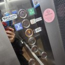 지에스(GS)25 용인모현점 이미지