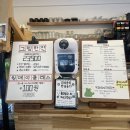 그림한잔 이미지