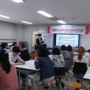 구미사곡초등학교 이미지