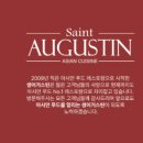 파스텔시티 이미지