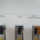 부산시스템 이미지