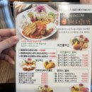 영동식당 | 영동생돈까스/이수식당 점심 후기
