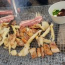 호암축산 네이버블로그
