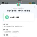 코너커피 이미지