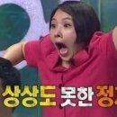 린성