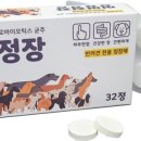 (주)우진팜 이미지