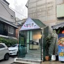 네일몰강남 | 네일몰 신논현점 방문 구매 후기, 정보