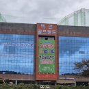 백만암반수사우나 | 춘천골프연습장 칠전동 실외 백만골프랜드 오픈!!! 인도어골프연습장 골프레슨 및 실내GDR
