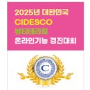 뷰티테라피 이미지