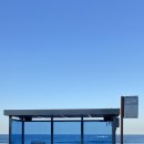 이마트24 주문진해변점 이미지