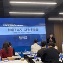 디지털플러스 이미지