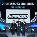 센트퍼피 이미지