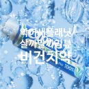 악어새플래닛 이미지