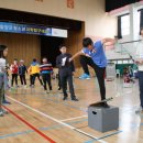 함양교육지원청 이미지