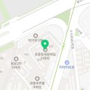 늘사랑 동물 약국 이미지