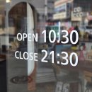 왕생이길3 이미지