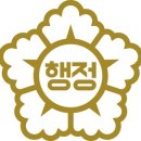 법대로법무사;행정사사무소 이미지