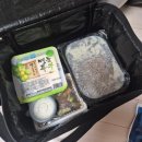5길반찬전문점 | 평택 반찬배달 전문점 '미소찬🍱' 현관까지 간편하게 주문해 먹은 후기
