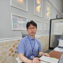 논현삼거리공인중개사사무소 이미지