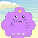 오늘의개스트 이미지