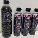 (주)한라식품 - 27825 | (주)한라식품