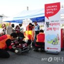 SK 자동차 전문 정비 이미지