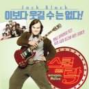 서귀포합창단 제79회 정기연주회 이미지