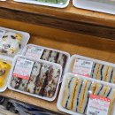 산청군농협본점하나로마트 이미지