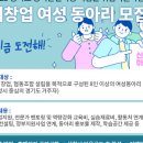 성공인력개발 이미지