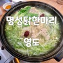 (주)구민장례식장 이미지