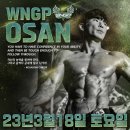 홈플러스 구미광평점 네이버블로그
