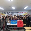 나주목사고을시장 이미지