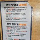 더하다 침산점 이미지