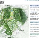 영흥개발(주) 이미지