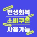 헤어작업실 이미지