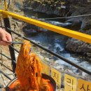 펜션식당