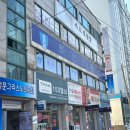 문스킨&바디 | [리뷰]인천 신부관리 맛집 주안역 아뜨레블랑 스킨&amp;바디"(복부관리 후기)