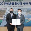 (주)비앤지 이미지