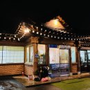 기와집곰탕 이미지