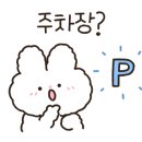 백두산식육식당 이미지