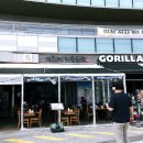 구이천국 - 경주시 | 해운대 맛집 | 바다뷰 보며 즐기는 감칠맛 가득했던 연화리 해물천국에서 조개구이 먹고 온 후기